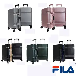 FILA 鋁框硬殼行李箱 20 25 29吋 旅行箱 正品 台灣公司貨❤另有NG品釋出❤