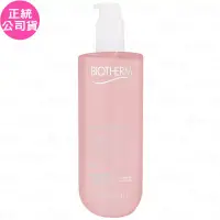 在飛比找博客來優惠-BIOTHERM 碧兒泉 礦泉柔膚卸妝乳(400ml)(公司