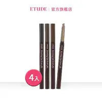 在飛比找momo購物網優惠-【ETUDE】素描高手造型眉筆(4入組)