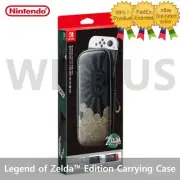 Nintendo Switch Carrying Case-The Legend of Zelda™: Tears of the Kingdom Edition