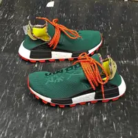 在飛比找樂天市場購物網優惠-Adidas 愛迪達 PW Hu NMD SOLARHU P