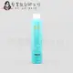 『造型品』歐娜國際公司貨 Moroccanoil 優油打光定型霧(超強)330ml HM14