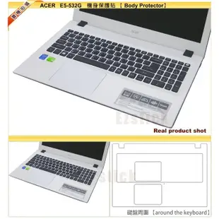 【Ezstick】ACER Aspire E15 E5-532 E5-532G 二代透氣機身保護貼(鍵盤週圍貼)