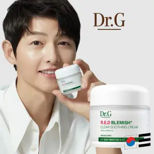 [Dr.G x 宋仲基] Red Blemish Clear Soothing Cream 紅色淡斑清透舒緩霜 70ml