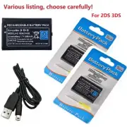 Rechargeable Battery for Nintendo 3DS, 2DS, Wii U Pro Controller & charge cable