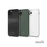 MOSHI IGLAZE FOR IPHONE 11 PRO MAX 風尚晶亮保護殼