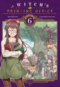 在飛比找誠品線上優惠-A Witch's Printing Office, Vol