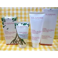 在飛比找蝦皮購物優惠-CLARINS 克蘭詩 玉手修護霜 30ml / 50ml 