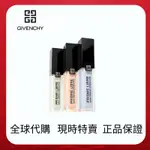 【限時特賣】GIVENCHY紀梵希 PRISME LIBRE CORRETOR自動校色遮瑕膏11ML   福利品