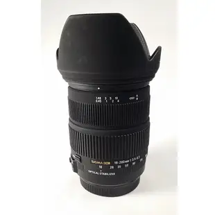 Sigma 18-200mm F3.5-6.3 DC OS HSM for Canon (CL002)