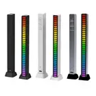 AU RGB Color 32 LED Sound Control Pickup Rhythm Strip Light Music Ambient Lamp B