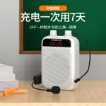 K15新款小蜜蜂擴音器教師教學用UHF無線耳麥戶外導游麥克風大功率