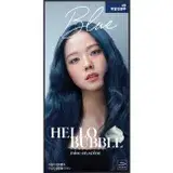 在飛比找遠傳friDay購物優惠-魅尚萱 HELLO BUBBLE泡沫染髮劑 4B 經典藍