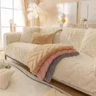 Plush Sofa Cover 1/2/3/4 Seater Solid Color Non Slip Warm Slipcover Armchair
