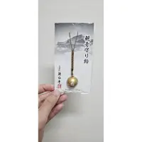 在飛比找蝦皮購物優惠-〔現貨〕日本清水寺 觀音鈴守 吊飾