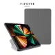 下殺７折優惠！ Pipetto | Origami iPad Pro 12.9吋 (2021) TPU多角度多功能保護套