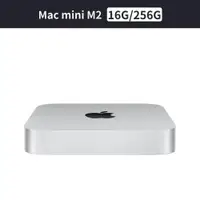 在飛比找ETMall東森購物網優惠-Apple Mac mini M2 8核心 CPU 與 10