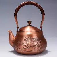 在飛比找樂天市場購物網優惠-京界臨銅壺 煮茶壺手工原色紫銅壺 燒水壺茶具銅器 養生壺泡茶