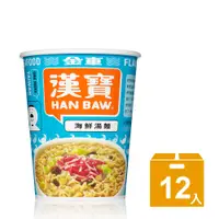 在飛比找PChome24h購物優惠-《金車》漢寶速食杯麵-海鮮湯麵-12/箱