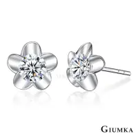 在飛比找momo購物網優惠-【GIUMKA】新年禮物．開運．純銀耳環．耳針式