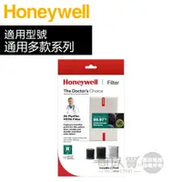 在飛比找蝦皮商城優惠-Honeywell ( HRF-R1V1 ) 原廠 True