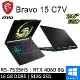 msi微星 Bravo 15 C7VFK-200TW-SP1 15.6吋(16G特仕版)