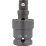 SIDCHROME 1/2inch SD Universal Joint X4UJB