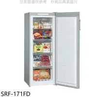 在飛比找環球Online優惠-聲寶【SRF-171FD】171公升直立式變頻冷凍櫃(含標準