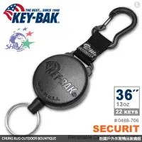 在飛比找Yahoo!奇摩拍賣優惠-詮國 KEY-BAK SECURIT 36”超級負重伸縮鑰匙