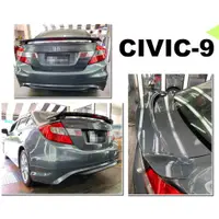 在飛比找蝦皮購物優惠-小亞車燈改裝＊全新 喜美 HONDA CIVIC 9代 K1