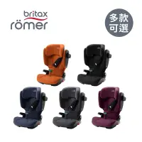 在飛比找Yahoo奇摩購物中心優惠-Britax Romer 英國 3-12歲 ISOFIX 成