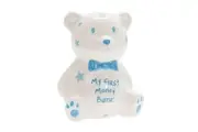 My First Money Bank Mini Teddy Money Box Ceramic White with Stars - Blue