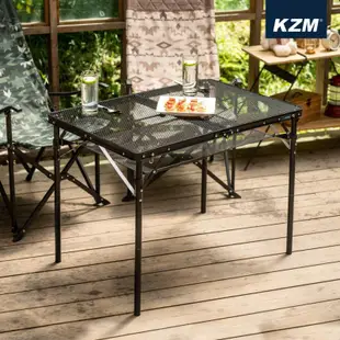 KZM IMS 鋼網折疊桌含收納袋 露營 野餐桌 聚會 收納桌 折疊桌 便利桌 下層收納網 戶外桌 【露戰隊】