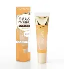 CEZANNE Poreless Concealer Primer, Pore Smoothing & Correction 11g. US Stock