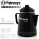 【Petromax】琺瑯咖啡壺9杯份(1.5L)Tea and Coffee Percolator_黑_per-9-s