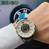 在飛比找蝦皮購物優惠-高端 Armani 阿瑪尼手錶男黑武士鏤空機械錶防水皮帶新款