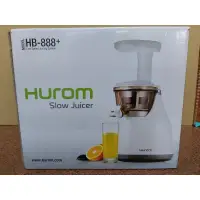 在飛比找蝦皮購物優惠-全新 韓國進口 HUROM HB-888+ 慢磨蔬果機/果汁