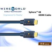 在飛比找蝦皮購物優惠-【敦煌音響 x WireWorld】Sphere HDMI線