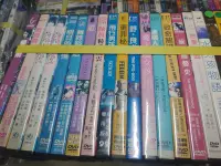 在飛比找Yahoo!奇摩拍賣優惠-席滿客書坊二手拍賣正版DVD-電影【透明人】-經典片 伊莉莎