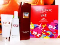 在飛比找樂天市場購物網優惠-SK-II PITERA 超肌因套裝限量版(青春露75ml+