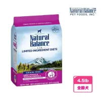 在飛比找momo購物網優惠-【Natural Balance】LID低敏無穀地瓜鹿肉全犬