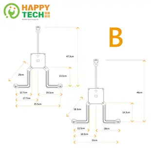 【HappyTech】XMA-04 無孔支架專用 27吋 無VESA壁掛孔螢幕支架延伸板 無孔固定架