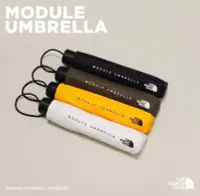 在飛比找Yahoo!奇摩拍賣優惠-THE NORTH FACE MODULE UMBRELLA