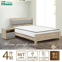 在飛比找momo購物網優惠-【IHouse】沐森 房間4件組 雙人5尺(插座床頭+高腳床