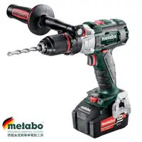 在飛比找PChome24h購物優惠-【metabo 美達寶】18V鋰電德製無刷脈衝震動電鑽 SB