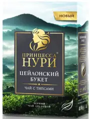 Princessa Nuri Black Tea CEYLON BOUQUET LEAF Loose 100gr Made in Russia RF
