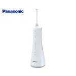 PANASONIC 國際牌 超音波沖牙機EW-1513