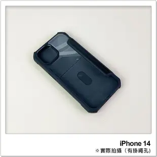 【XUNDD】iPhone 14 透明背蓋手機皮套 保護套 保護殼 手機套 防摔殼 透明皮套 附卡槽