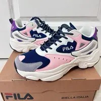 在飛比找蝦皮購物優惠-FILA J308V厚底增高復古老爹鞋-藍白粉拼色25.5c