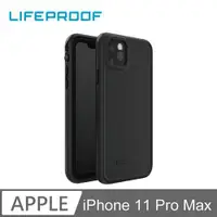 在飛比找LifeProof 台灣官方網站優惠-LifeProof iPhone 11 Pro Max 全方